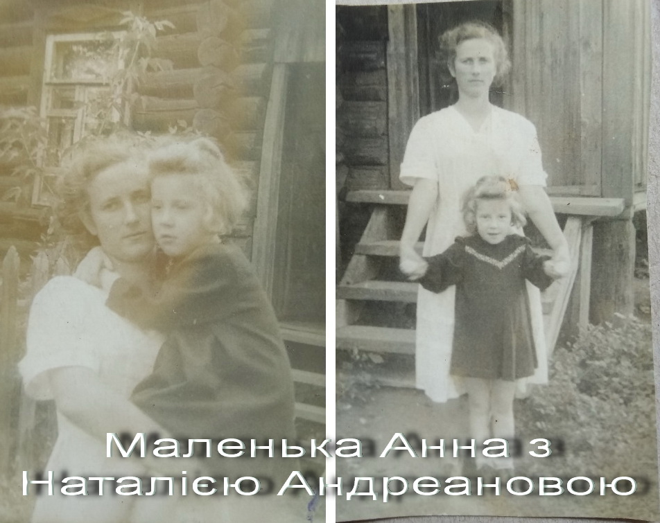 «Мені якраз один місяць виповнився, як нас із мамою забрали до тюрми»…