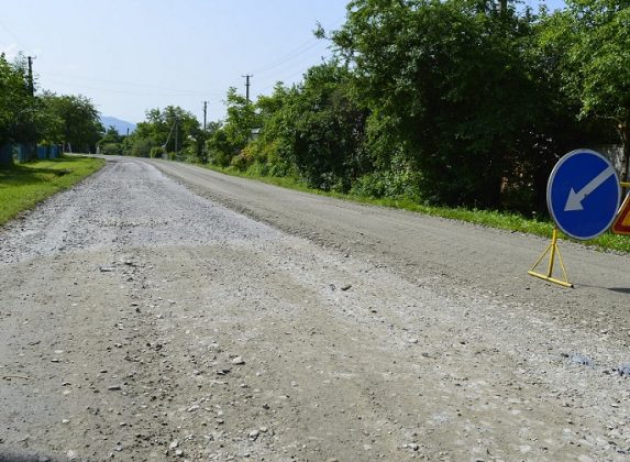 На Надвірнянщині розпочали капітальний ремонт дороги ФОТО