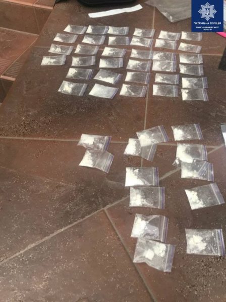 наркотиками