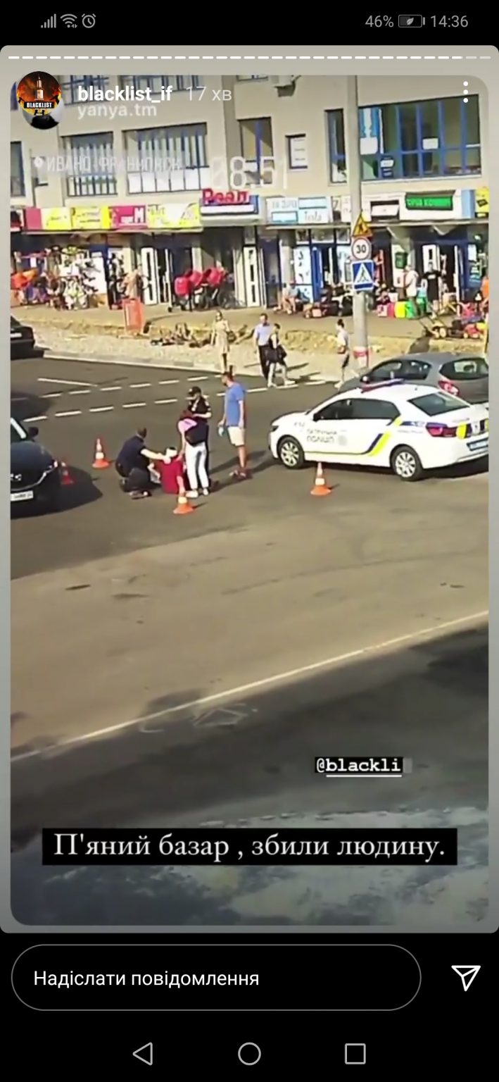 У Франківську людині посеред вулиці раптово стало зле ФОТО