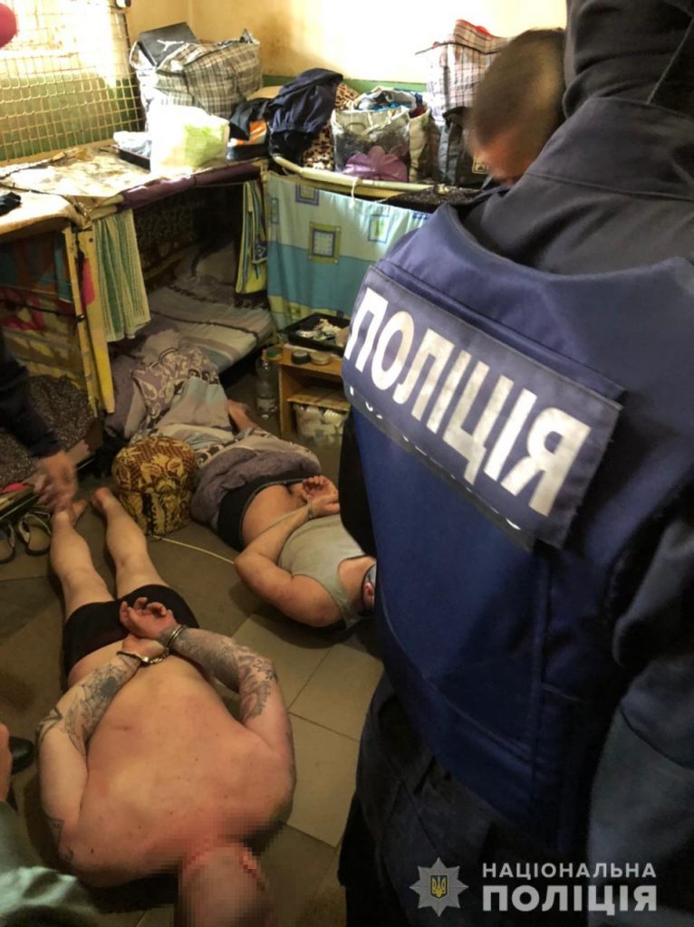 СІЗО