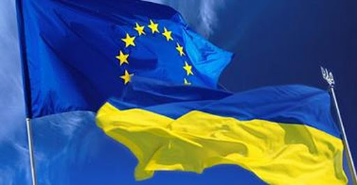Італія підтримує вступ України в Європейський Союз