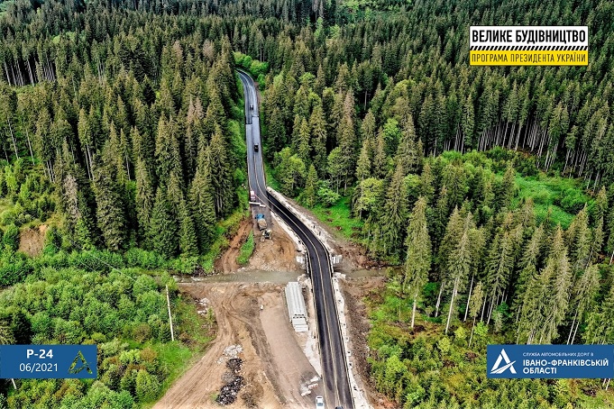 У Ворохті зводять міст через річку Мачуру ФОТО