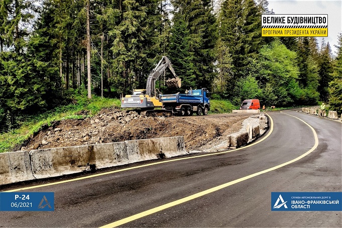 У Ворохті зводять міст через річку Мачуру ФОТО