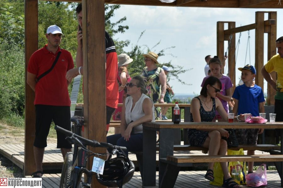 відпочинку