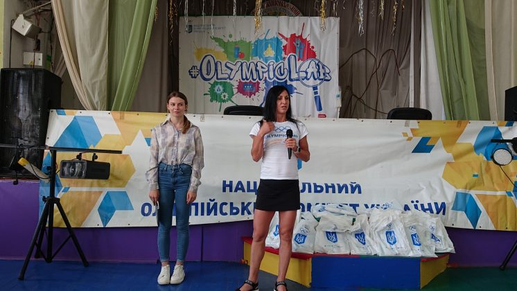 У Смерічці відбувся Всеукраїнський захід #OlimpicLab ФОТО