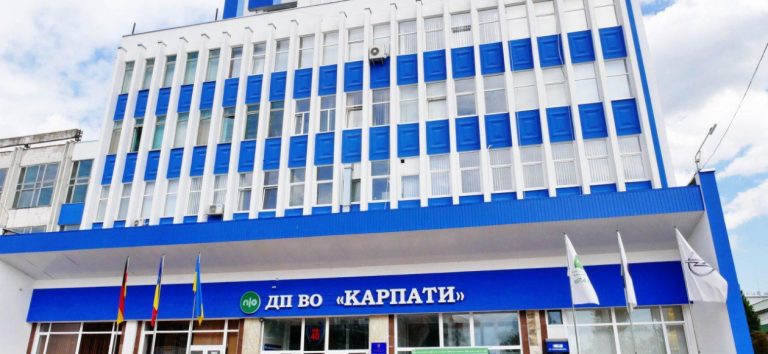 ВО «Карпати» пропонує в оренду 10 000 квадратних метрів під виробництво у Франківську