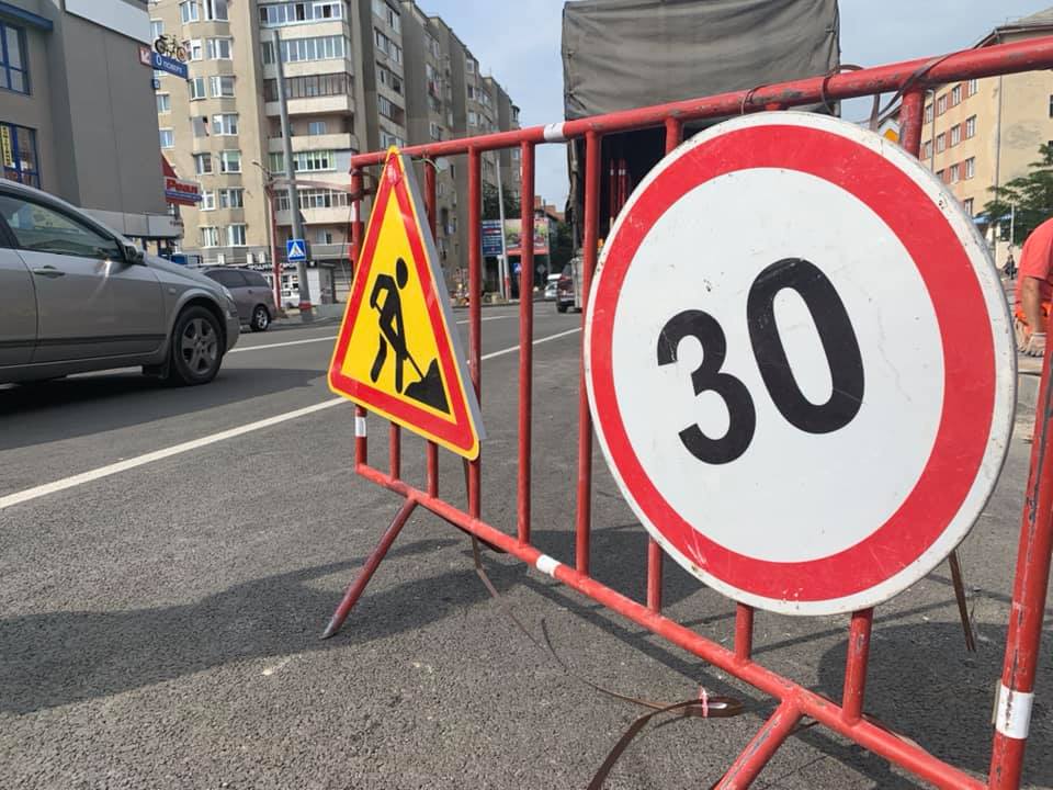 встановлять