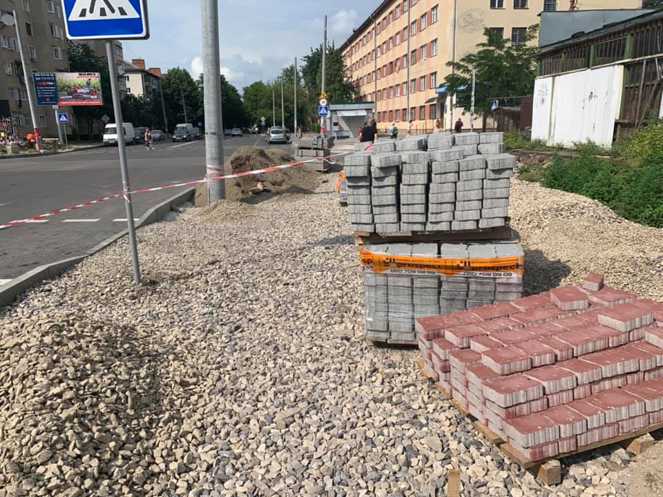 встановлять