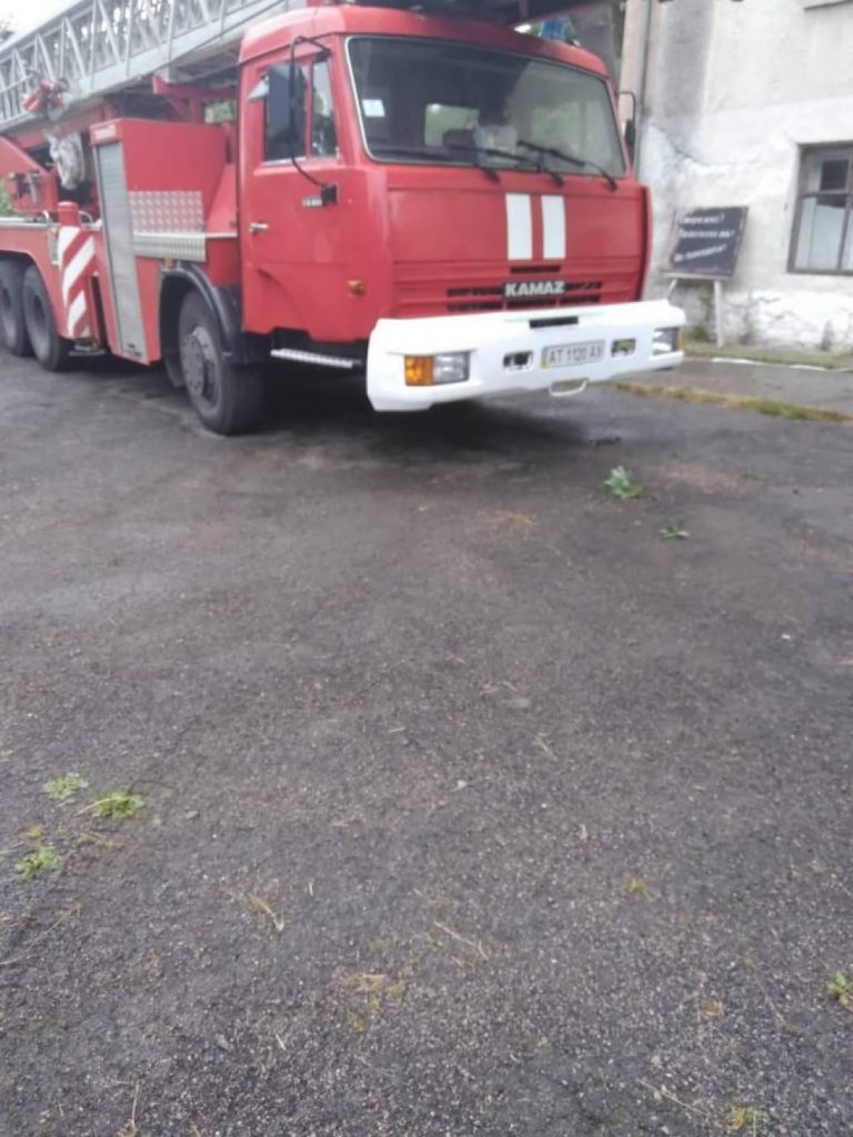 зрізали