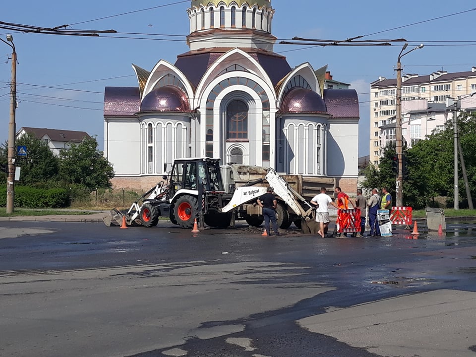 перехрестя