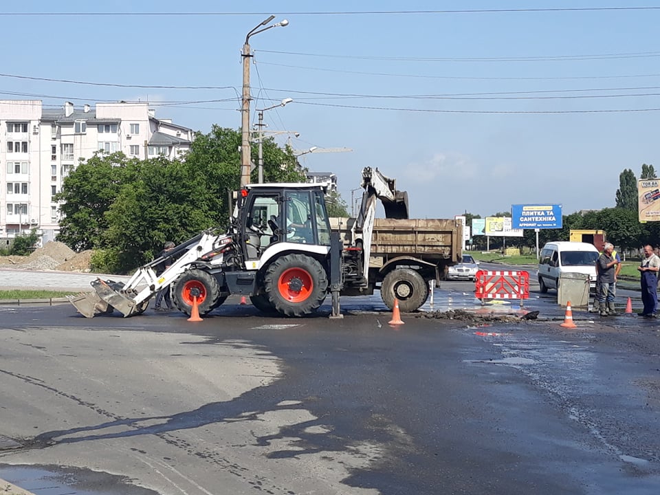перехрестя