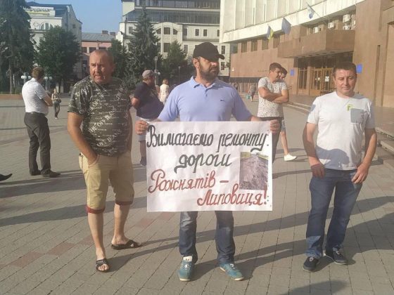 Обурені прикарпатці звернулися до депутатів щодо ремонту дороги Рожнятів-Липовиця