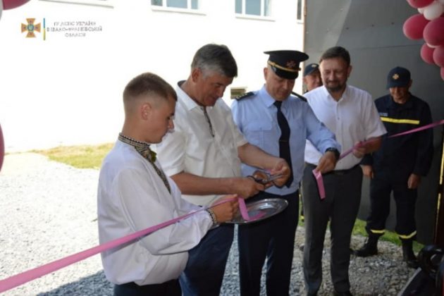 На Прикарпатті відкрили підрозділ місцевої пожежної охорони ФОТО