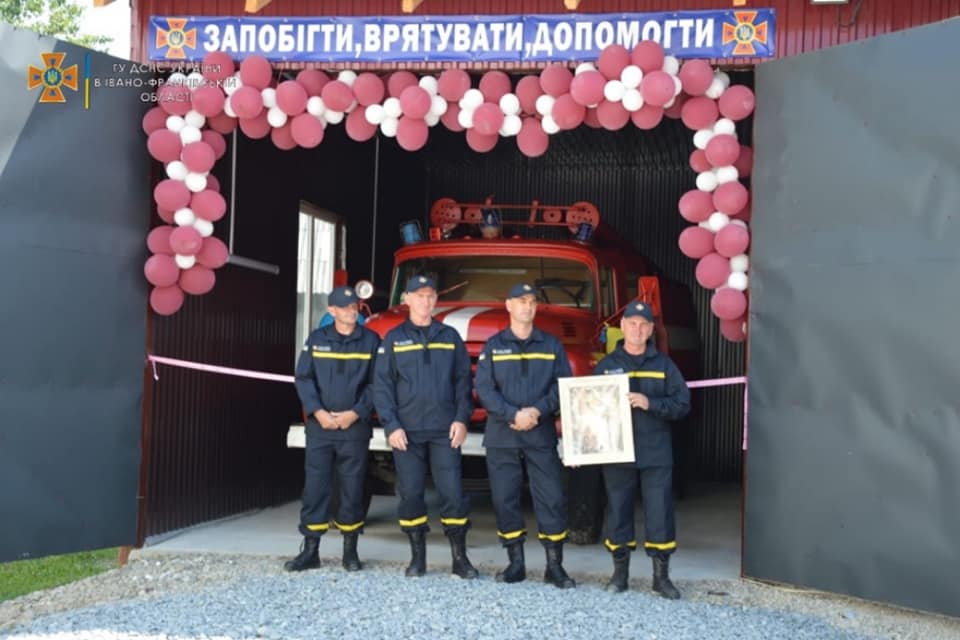 На Прикарпатті урочисто відкрили ще один підрозділ пожежної охорони ФОТО