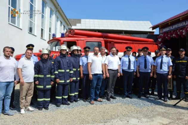 На Прикарпатті відкрили підрозділ місцевої пожежної охорони ФОТО