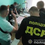 На Прикарпатті затримали начальника одного з управлінь Пенсійного фонду на хабарі ФОТО