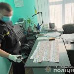 «Відкати» за перемогу у тендерах: на Прикарпатті затримали начальника одного з управлінь Пенсійного фонду ФОТО