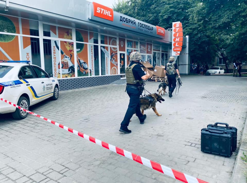 зловмисників