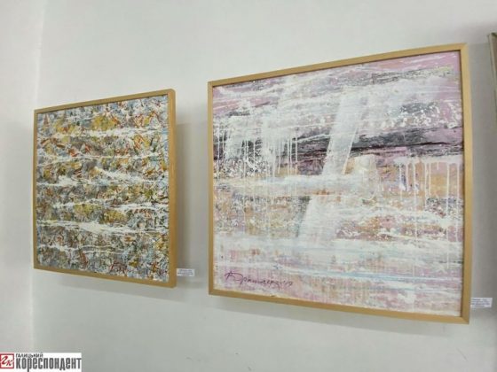 Франківців запрошують на виставку абстрактного мистецтва ФОТО