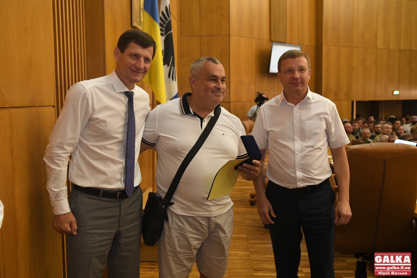 нагородили