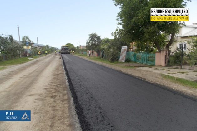 Веде до карпатських Горган: триває ремонт дороги Богородчани – Гута ФОТО