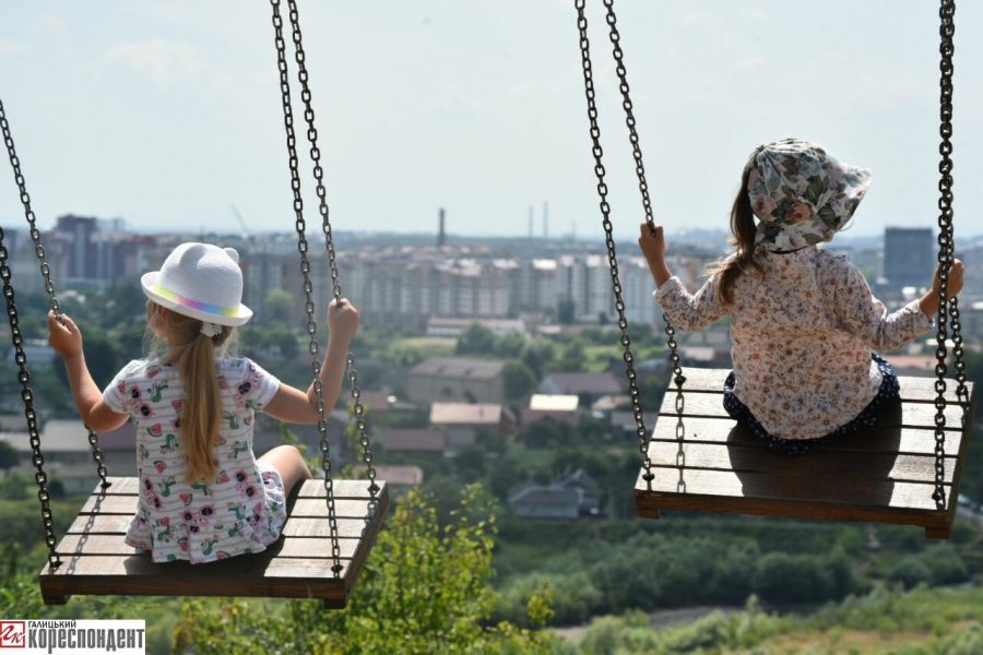 відпочинку