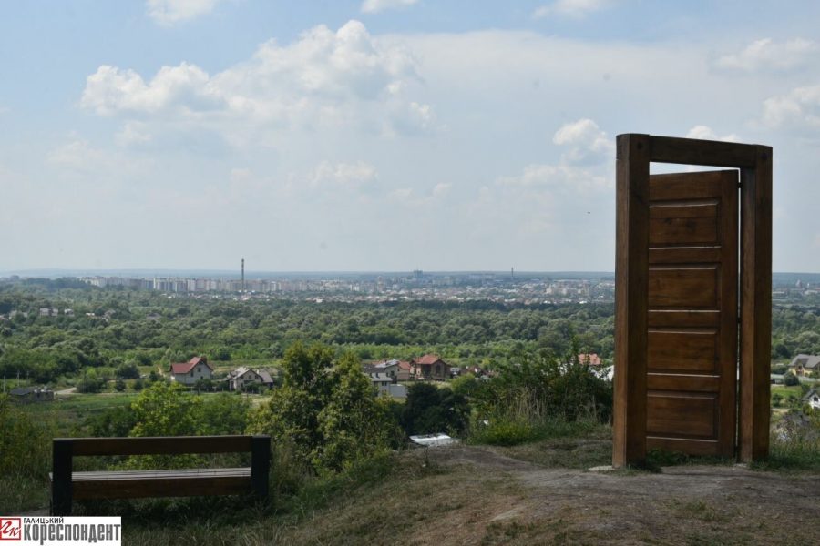 відпочинку