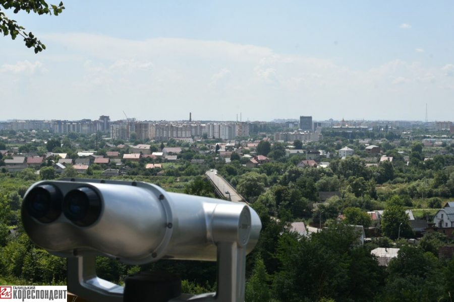 відпочинку