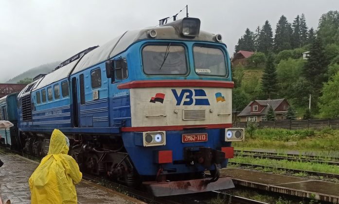 Мандрівник показав найживописніші залізничні маршрути в Карпатах ФОТО