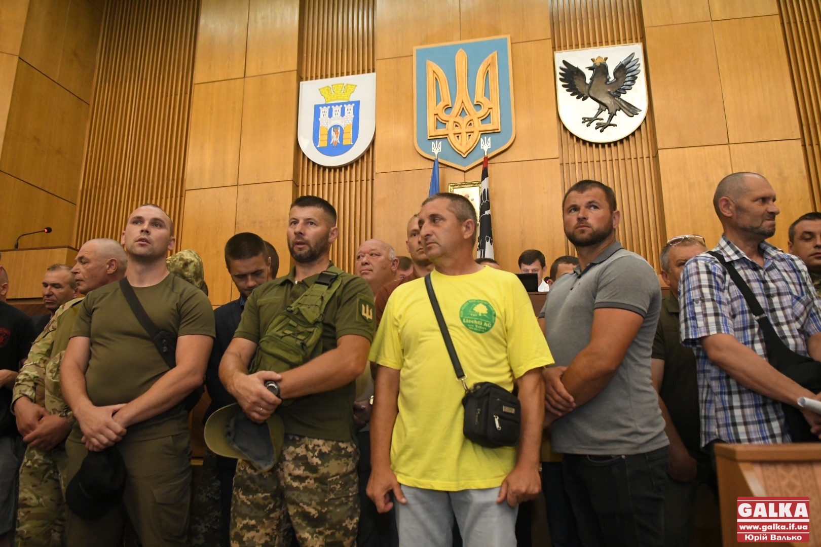 нагородили