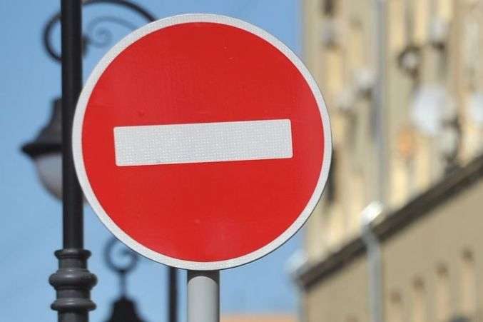 У Коломиї на вихідних перекриють центральні вулиці