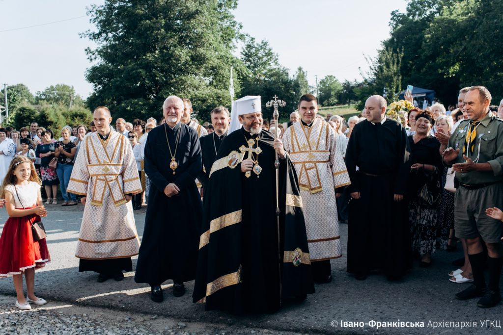 Блаженніший