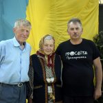 патріотичної