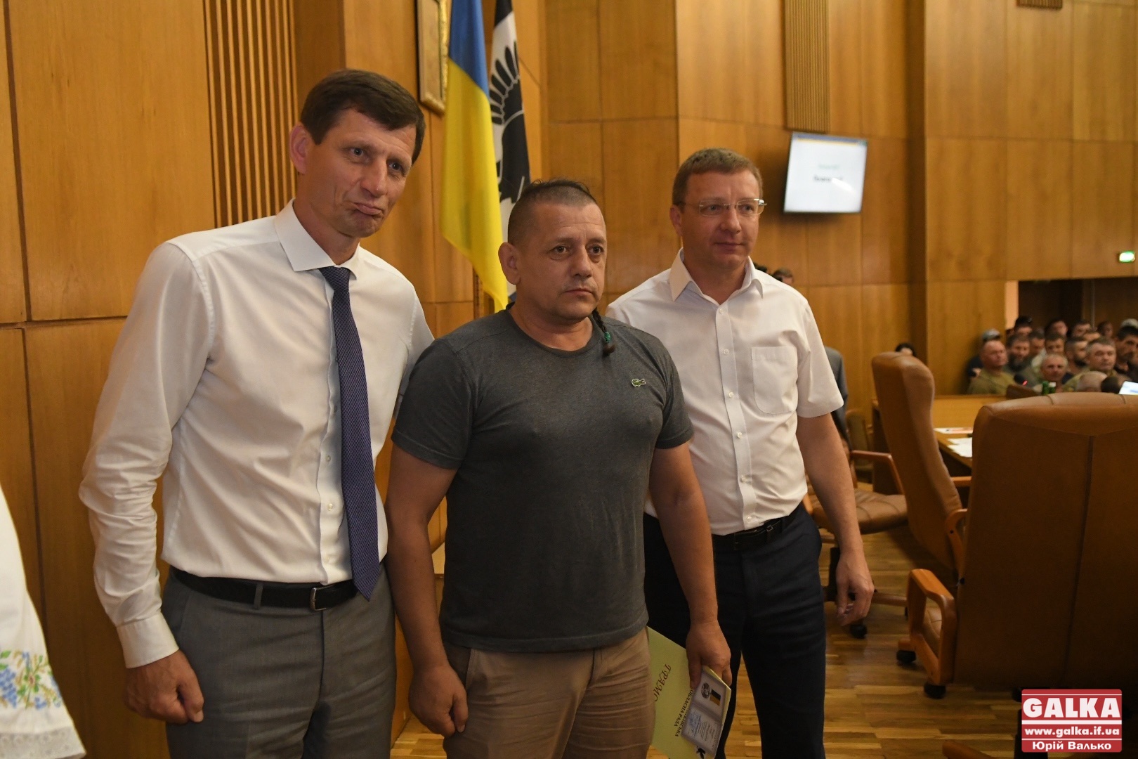 нагородили