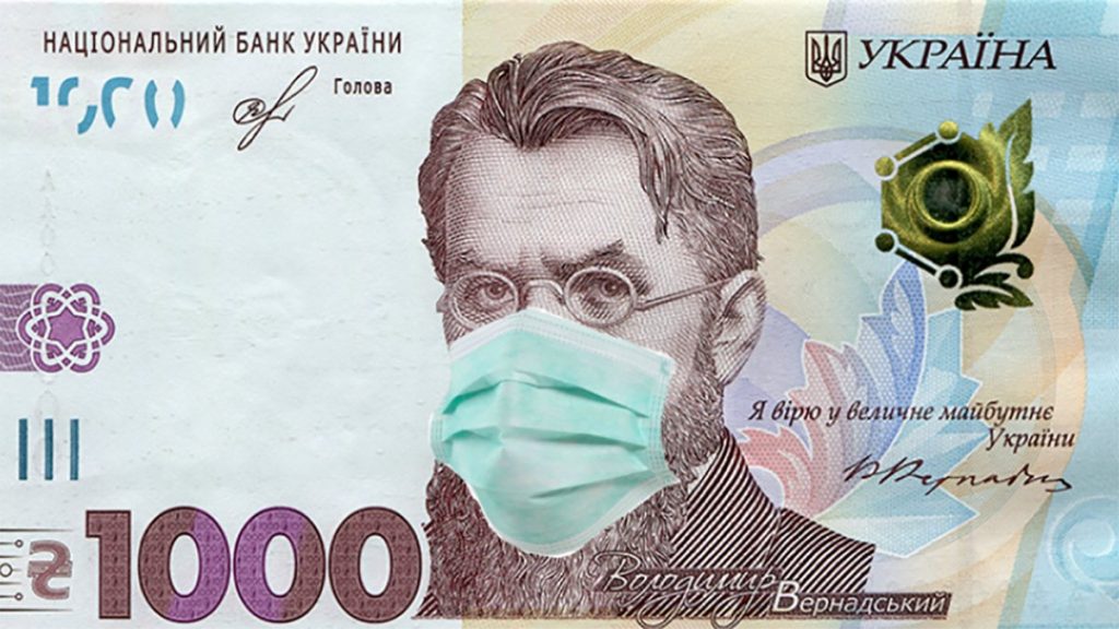 Майже 7 тисяч франківських підприємців, які постраждали через карантинні обмеження отримали одноразові виплати
