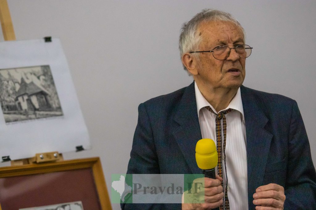 Соколовського