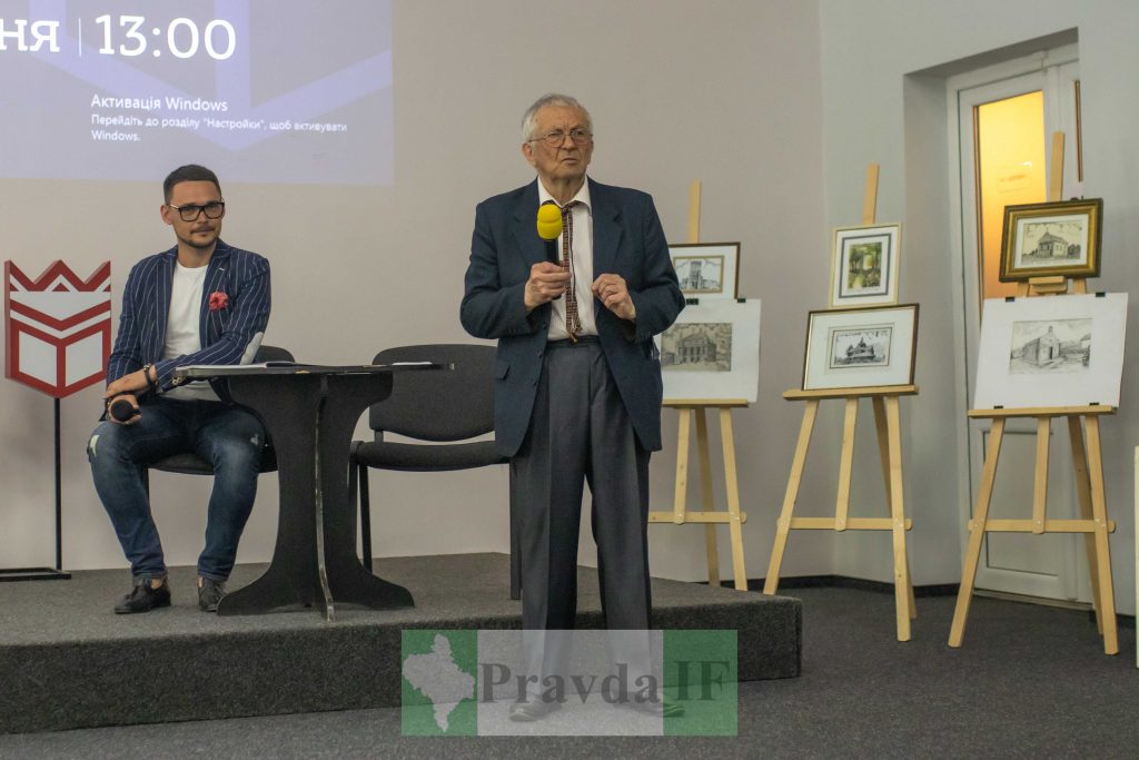 Соколовського