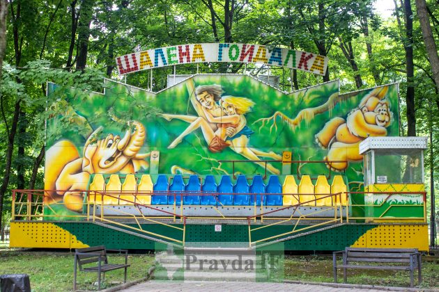 Франківському парку атракціонів виповнюється 27 років ФОТОРЕПОРТАЖ