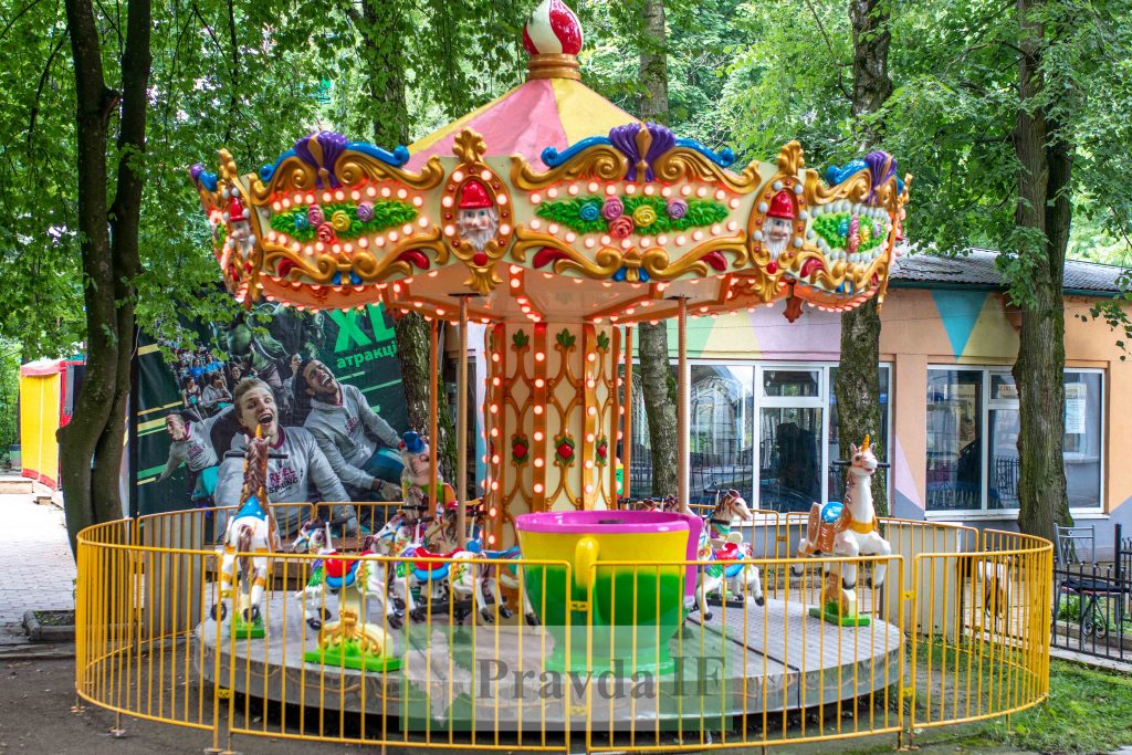 атракціонів