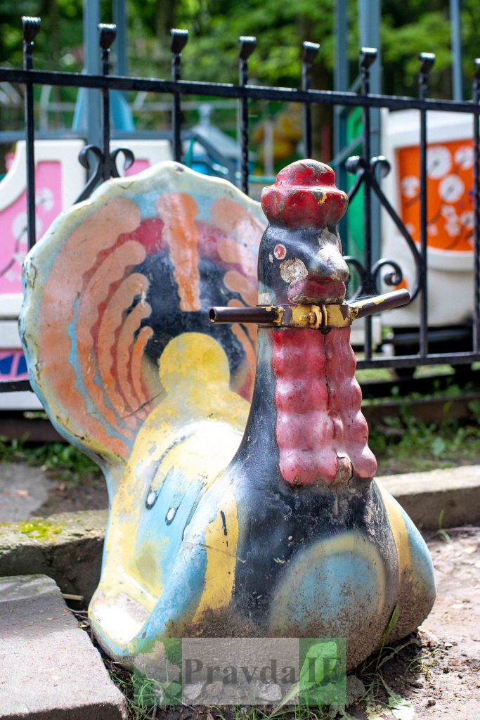 атракціонів