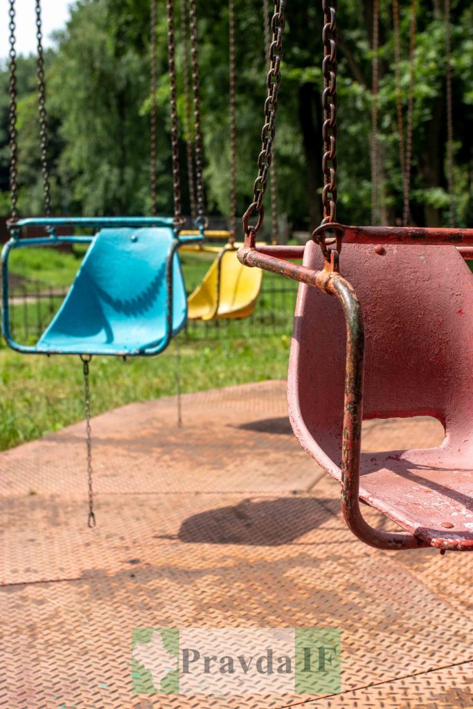 атракціонів