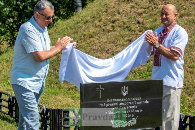 «Розвалили хати, а нас забрали і вивезли». Як прикарпатців «добровільно» переселяли на південь України ФОТРЕПОРТАЖ