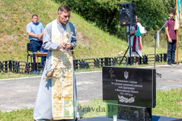 «Розвалили хати, а нас забрали і вивезли». Як прикарпатців «добровільно» переселяли на південь України ФОТРЕПОРТАЖ