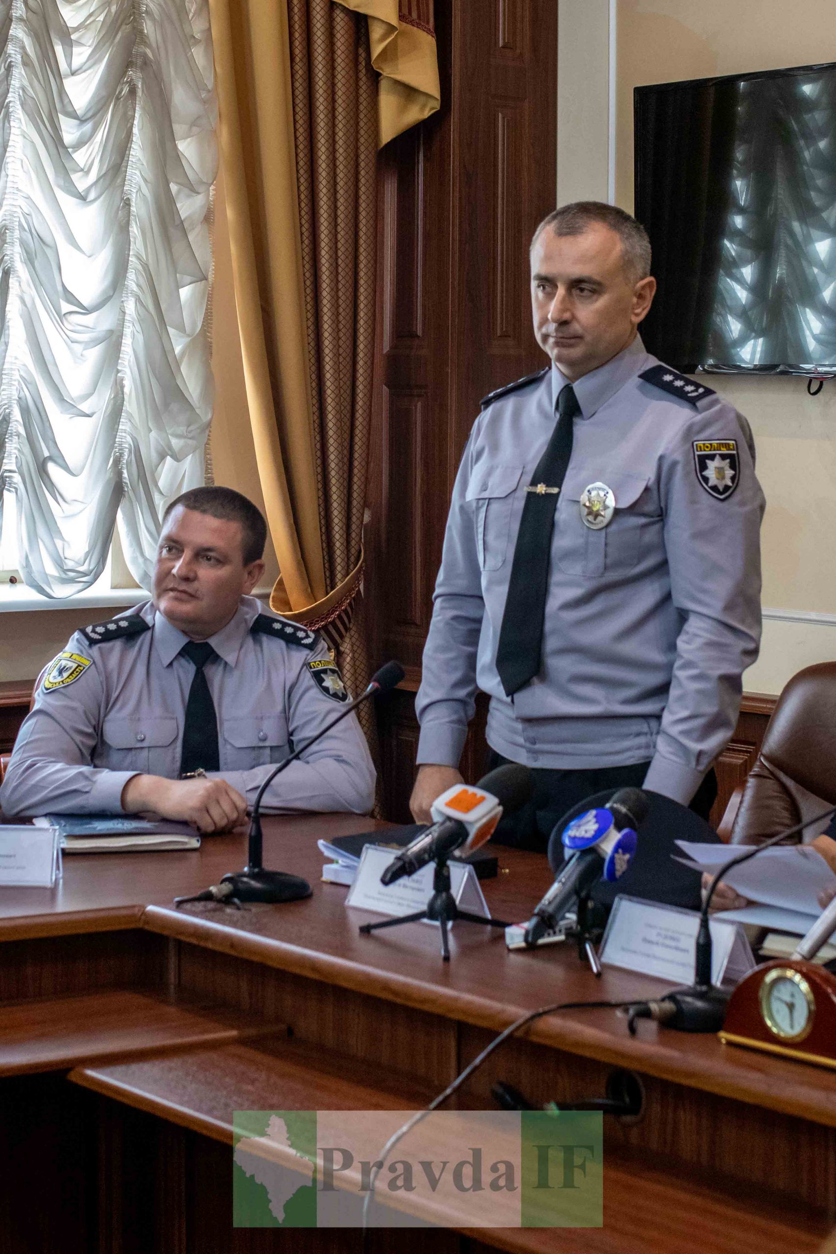поліції