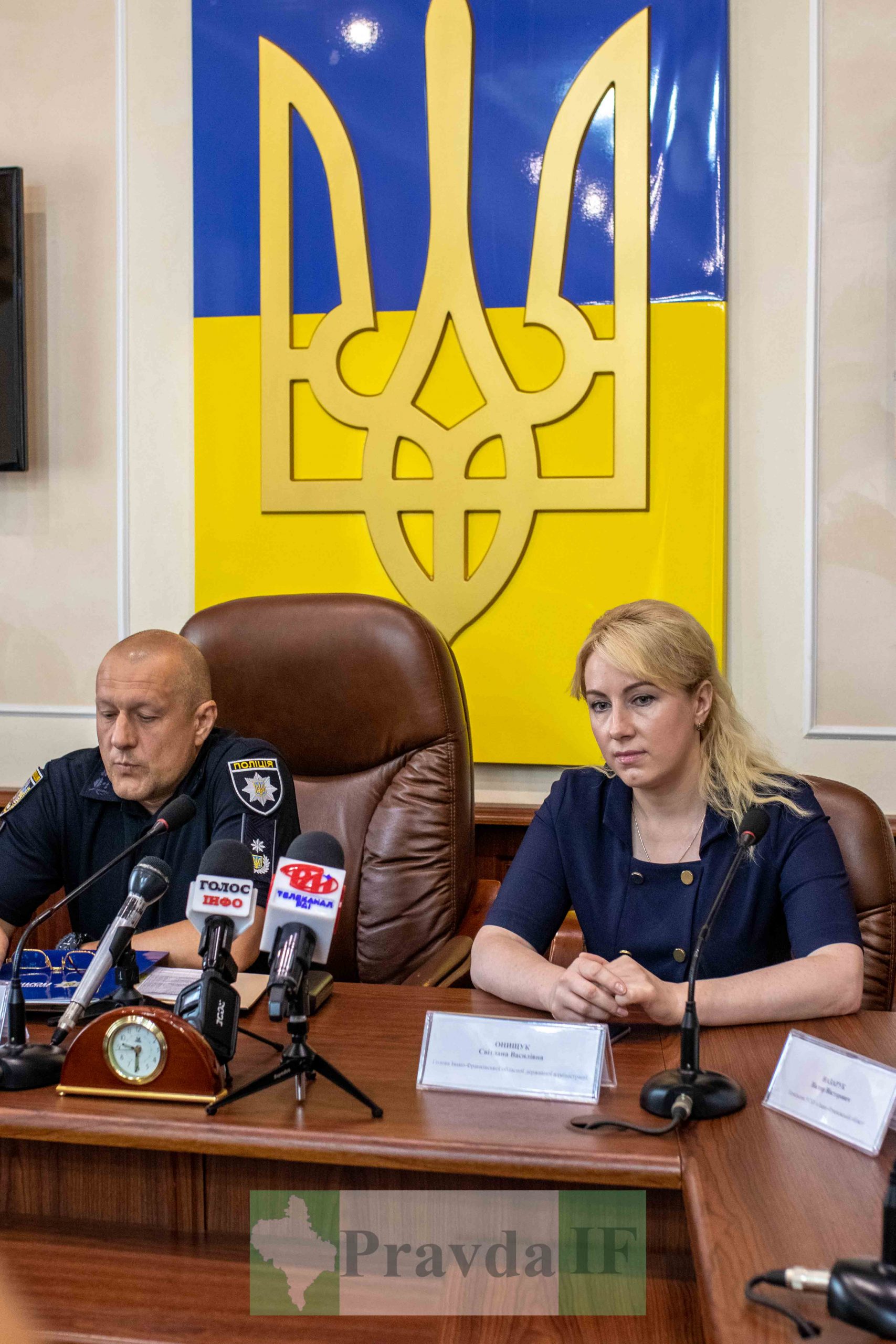 поліції