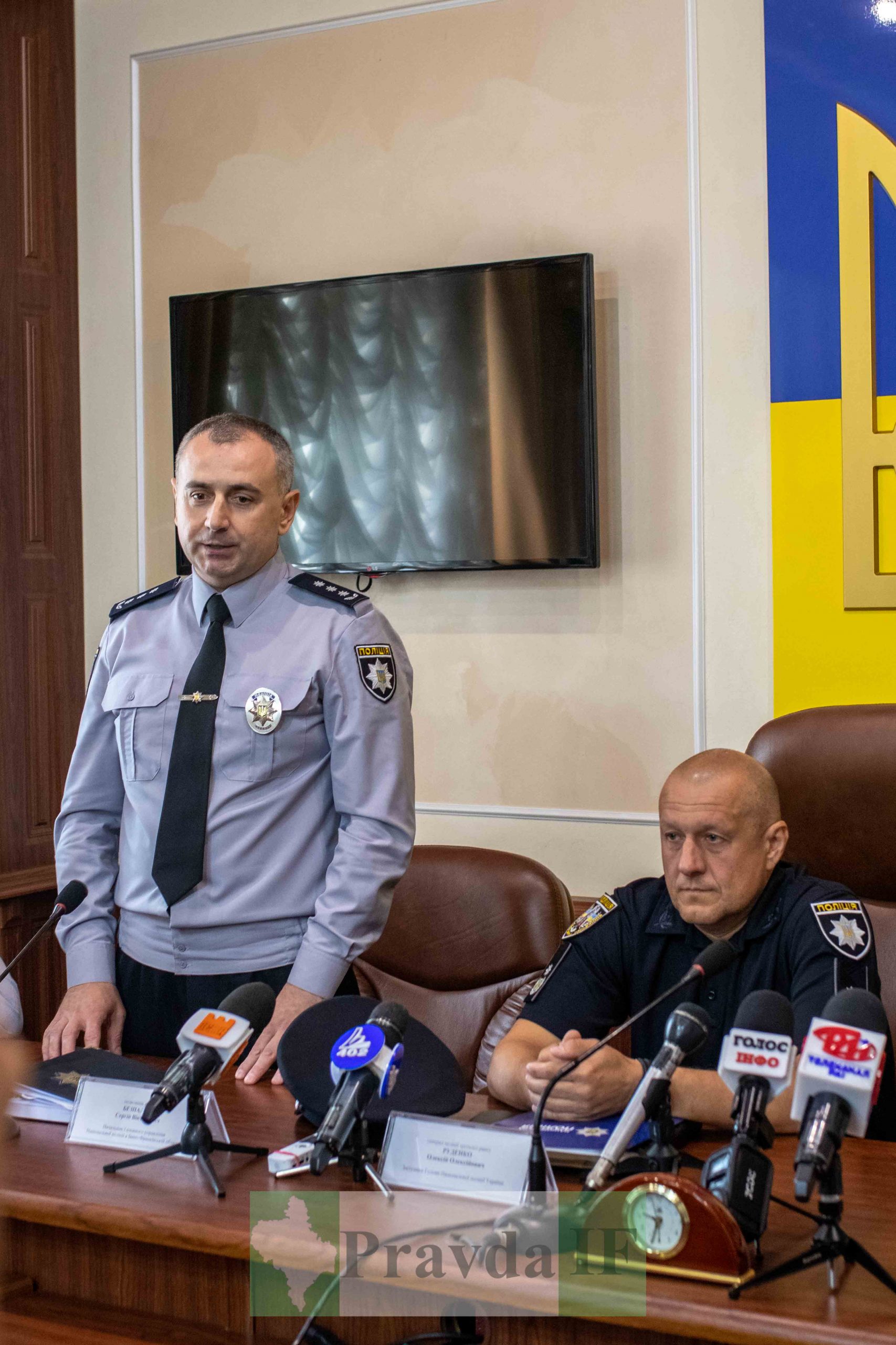 поліції