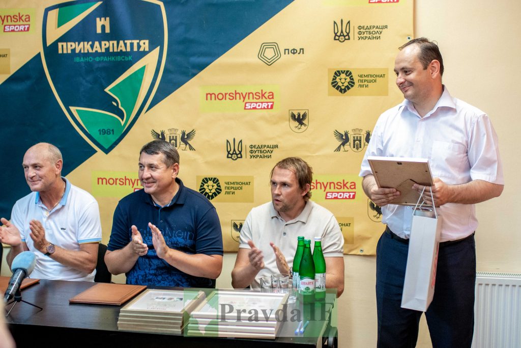 ювілей