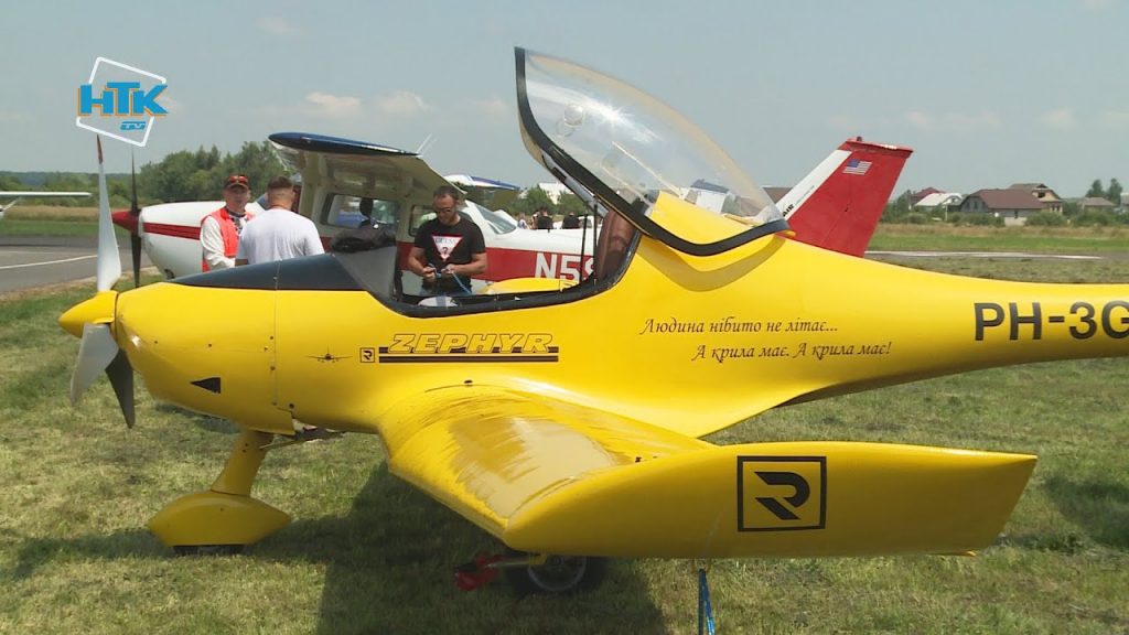 авіазліт