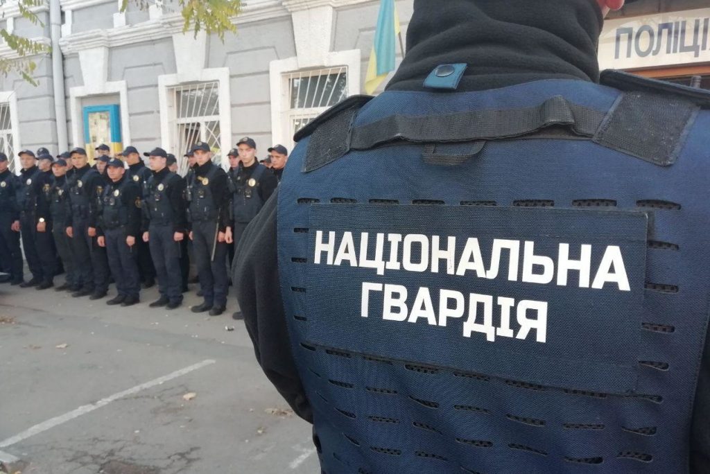 Стало відомо, де на Прикарпатті найчастіше порушують громадський порядок – Нацгвардія